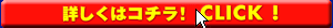 �c�^�� TSUTAYA DISCAS